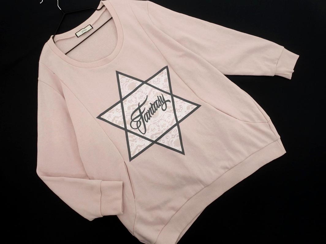 ジュエティ jouetie スウェットシャツ トレーナー 裏毛 プリント 刺繍 『SUPERHEATED』 長袖 ポリ×綿 M グレー グレー×赤 売れ筋商品|||レディース jouetie ジュエティ スウェットシャツ トレーナー 裏毛 プリント