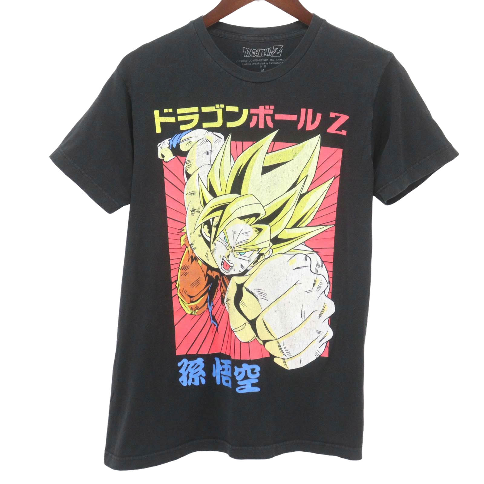 【USED★激レア】★ 90'sドラゴンボールZ Tシャツ DRAGONBALL 90s Dragon ball z tシャツ