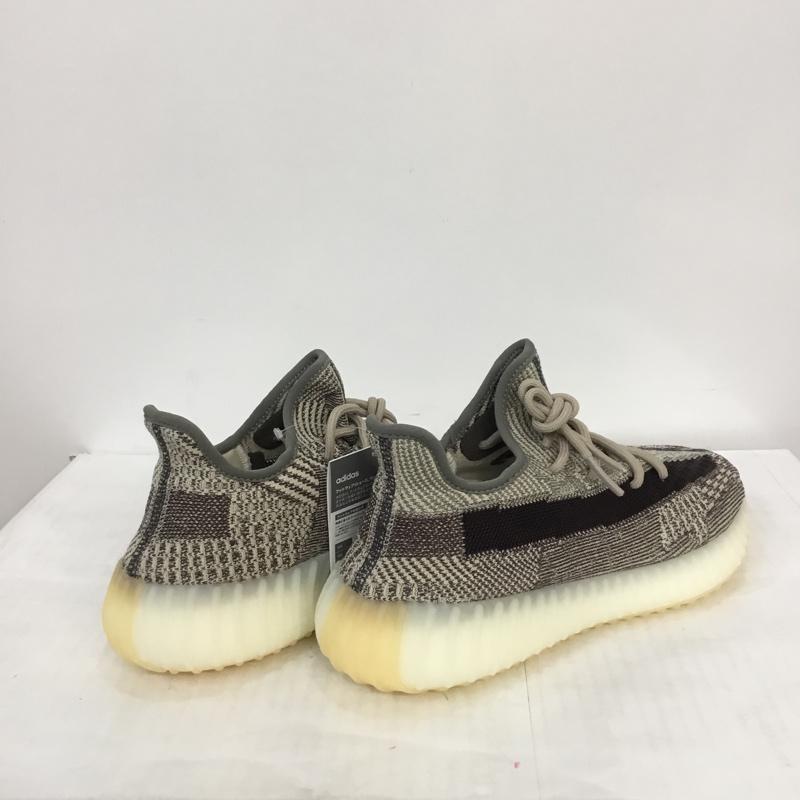 used yeezy boost 350 v2