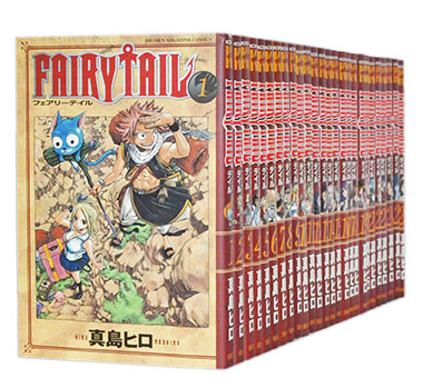 お買い求めしやすい価格 送料無料 Fairy Tail フェアリーテイル 1 63巻 真島ヒロ コミック マンガ 漫画 全巻セット 60 Off Wjelaser Com