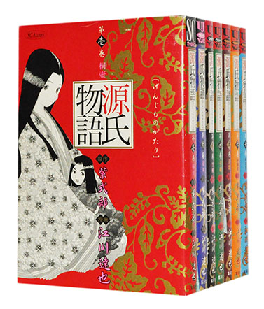 楽天市場 中古 源氏物語 1 7巻完結全巻セット 江川達也 古本倶楽部 コミックセット店