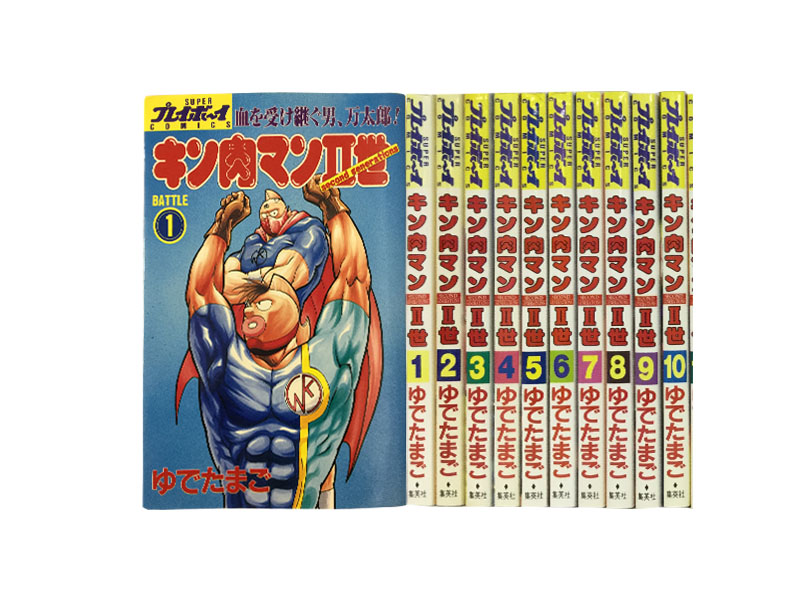 【楽天市場】【漫画】【中古】ワンピース（ONE PIECE） ＜1