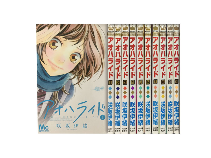 DVD「アオハライド全巻」新品！！ アオハライド 初回生産限定版 DVD 全巻セット (収納BOX付き