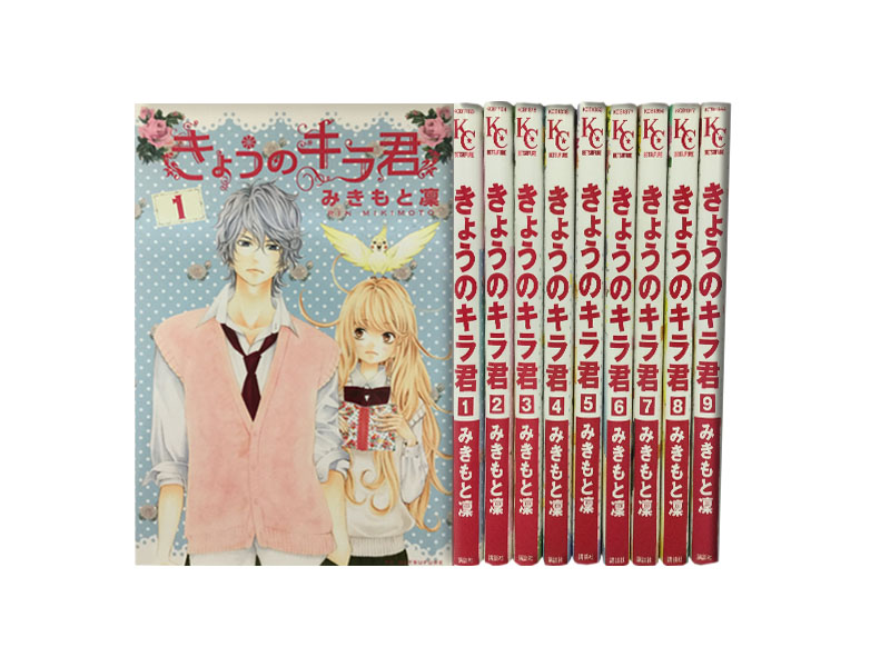 迷宮 京＆一平シリーズ/花とゆめCOMICS　全巻セット　全34巻セット　※7巻天井に傷あり/24079-0013-S63 迷宮 京＆一平シリーズ/花とゆめCOMICS 全巻セット 全34巻セット