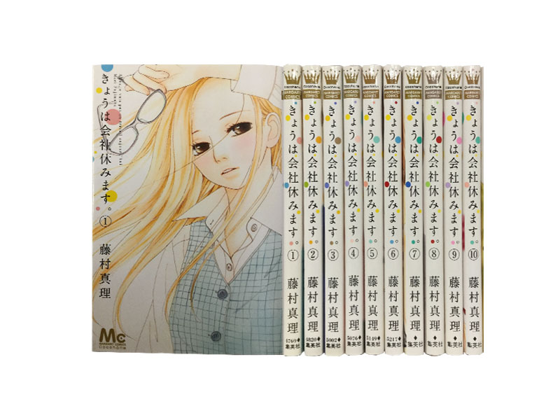 漫画＊計29冊セット 惣領冬実 Amazon.co.jp: 3 THREE : 惣領 冬実: Japanese Books