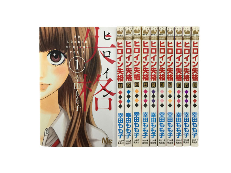 楽天市場】【漫画】【中古】アクトレス ＜1〜5巻完結＞ 山田謙二