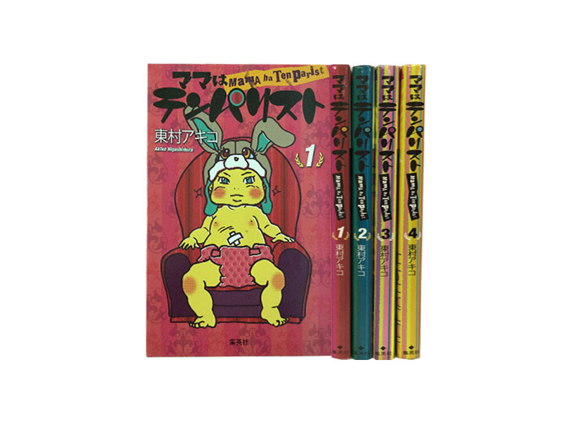 楽天市場】【漫画】【中古】フルーツバスケット ＜1〜23巻完結＞ 高屋