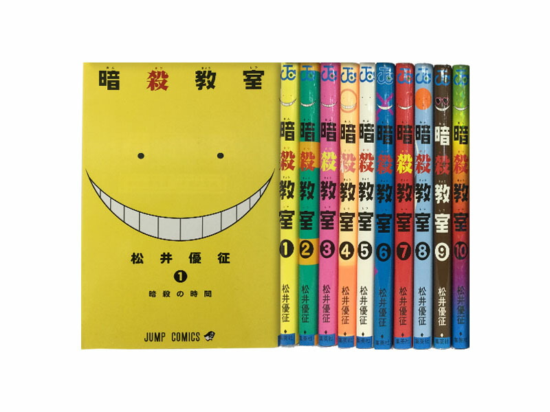 楽天市場】【漫画】【中古】そらのおとしもの ＜1～20巻完結＞ 水無月