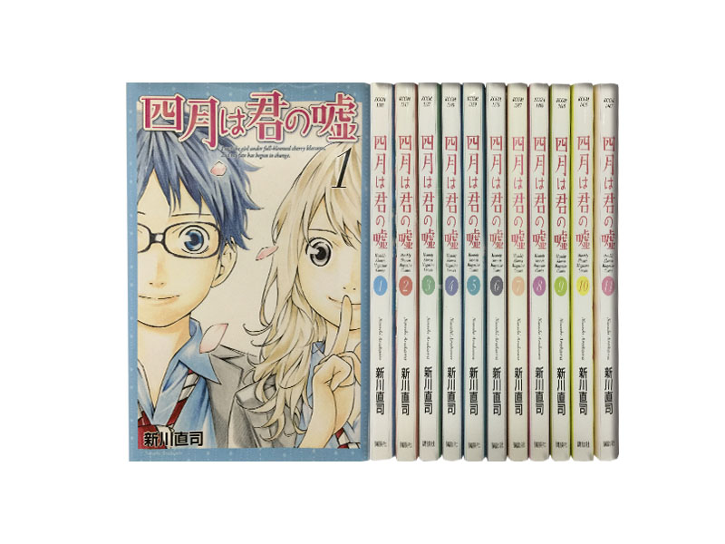 井上元勝 琉球古武術 天の巻・地の巻2冊セット(英語版) 楽天市場】【漫画】【中古】まっすぐにいこう。 ＜1〜26巻完結