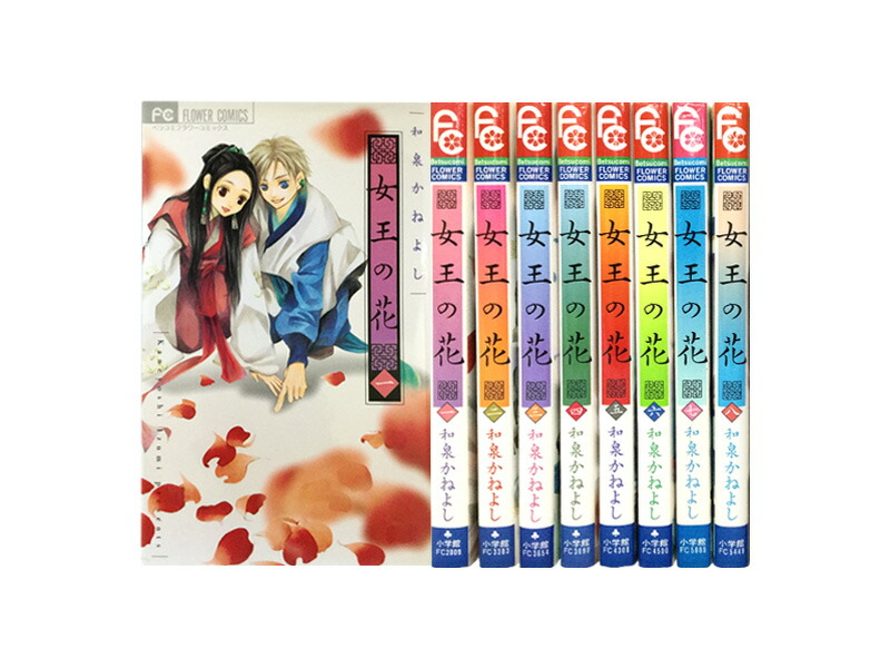 めぞん一刻　1～15巻　 新装版 全巻完結 Amazon.co.jp: めぞん一刻 新装版 コミック 全15巻完結セット