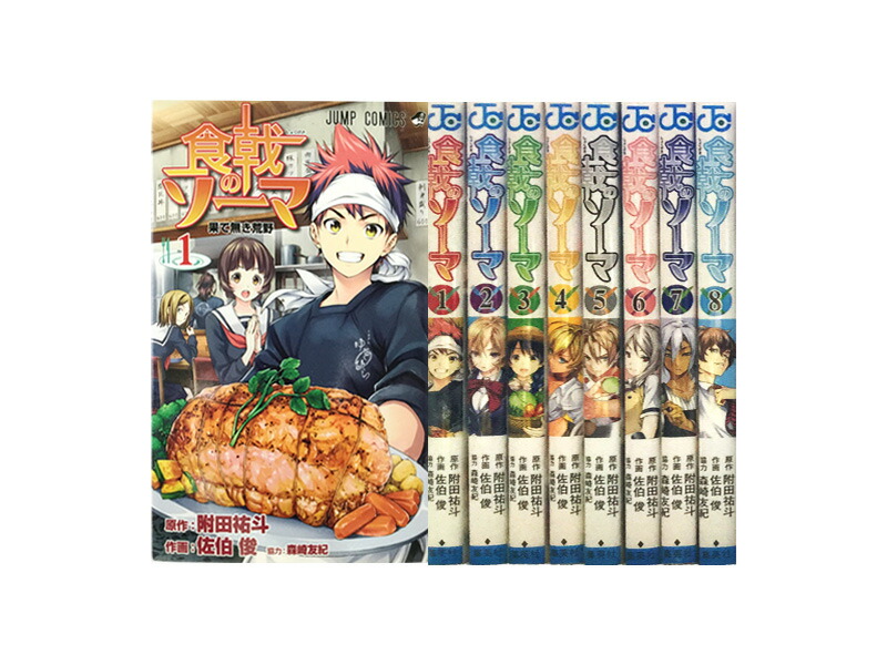 FAIRY TAIL コミック 全巻セット（全63巻セット完結） ＋α Amazon.co.jp: ◎漫画 コミック FAIRY TAIL フェアリーテイル 全