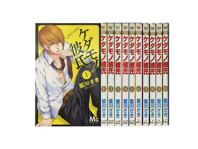 楽天市場】【漫画】【中古】L DK ＜1〜24巻完結＞ 渡辺あゆ 【全巻