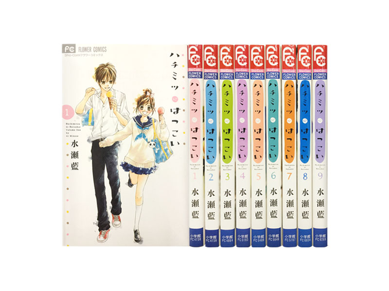 ✨全巻セット✨ 恋空①〜⑩ 完結セット 少女漫画 漫画 ✨全巻セット✨ 恋空①〜⑩ 完結セット 少女漫画 漫画 - メルカリ