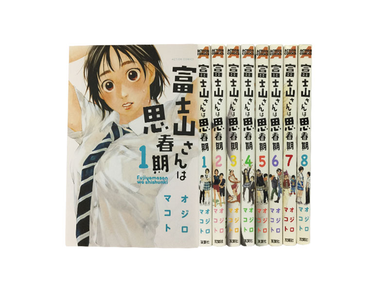 楽天市場】【漫画】【中古】タッチ［文庫版］ ＜1〜14巻完結＞ あだち