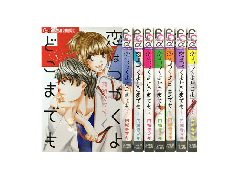 クレヨンしんちゃん　全巻　セット　コミック　完結　臼井儀人　まんが 楽天市場】【漫画全巻セット】【中古】クレヨンしんちゃん ＜1