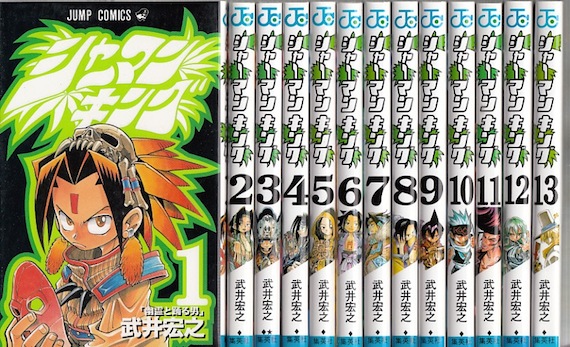 楽天市場】【漫画】【中古】ワンピース（ONE PIECE） ＜1〜111巻