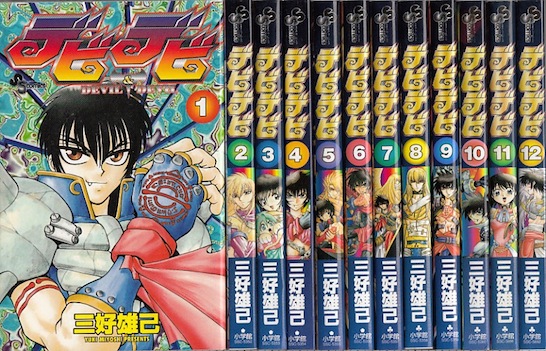 楽天市場】【漫画】【中古】がきデカ ＜1〜26巻完結＞ 山上たつ
