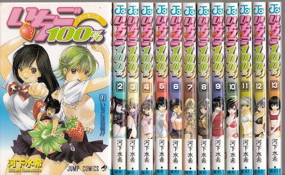楽天市場】【漫画】【中古】ドラゴンクエスト ダイの大冒険 ＜1