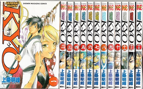 楽天市場】【漫画】【中古】京＆一平 迷宮シリーズ ＜1〜34巻＞ 神谷悠