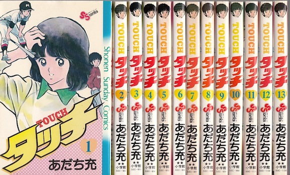 楽天市場】【漫画】【中古】ZIPANG（ジパング） ＜1〜43巻完結