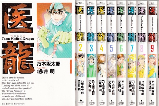 オメガトライブ 玉井雪雄 [1-14巻 漫画全巻セット/完結] 71e4p442XgL._UF350,350_QL50_.jpg