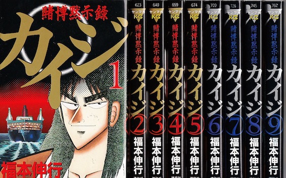 【中古】 Ｇ・ｈａｒｄ ７/講談社/所十三 G・HARD(ジハード) 7 (少年マガジンコミックス) | 史村 翔, 所