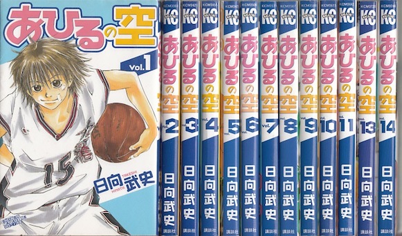 <中古>あひるの空 1巻〜全巻　値下げ応相談 中古>あひるの空 1巻〜全巻 値下げ応相談 初版帯付き】あひるの