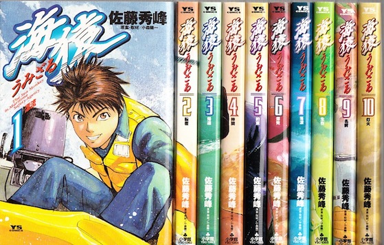 犬夜叉1～56全巻セット！高橋留美子　漫画全巻大量 犬夜叉 全巻 全56巻セット 高橋留美子 サンデー 小学館 - メルカリ