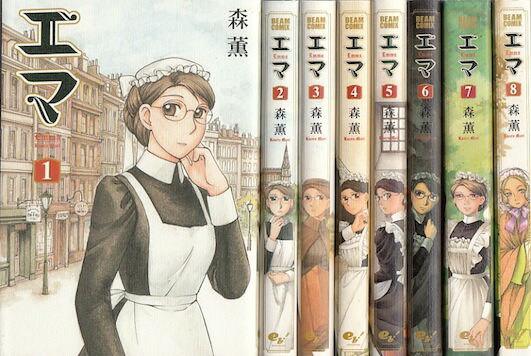 楽天市場】【漫画全巻セット】【中古】乙嫁語り ＜1〜15巻＞ 森
