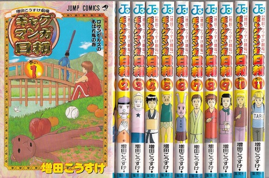 楽天市場】【漫画】【中古】幽遊白書［完全版］ ＜1〜15巻完結