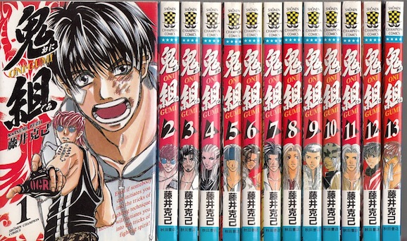 恐怖マンガcollection 全巻セット　1〜16巻セット 配送員設置 全16巻) 伊藤潤二・恐怖マンガCOLLECTION 全巻セット