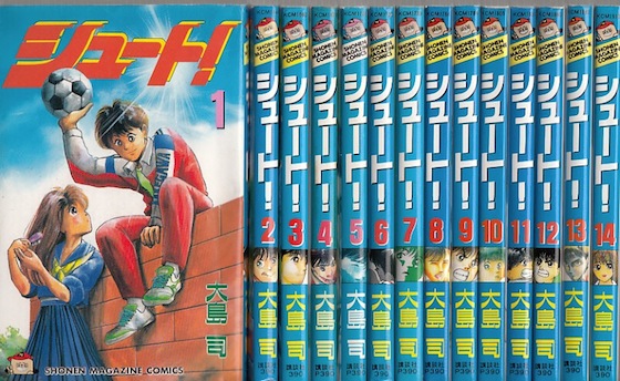 楽天市場】【漫画全巻セット】【中古】シュート ＜1〜33巻完結