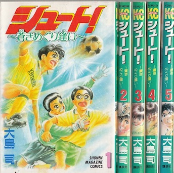 檜垣 憲朗 直筆カラー 原画 原稿 【ジ・ゴ・ロ】青年マンガ 檜垣 憲朗 直筆カラー 原画 原稿 【ジ・ゴ・ロ】青年マンガ