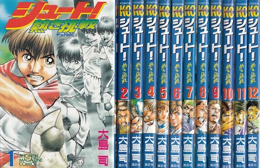 ジパング  かわぐちかいじ　全巻セット(1～43巻) 全巻初版】ジパング1〜43巻【かわぐちかいじ】 - メルカリ