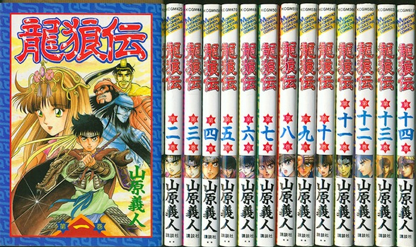 楽天市場】【漫画】【中古】ジョジョの奇妙な冒険［文庫版］ ＜1