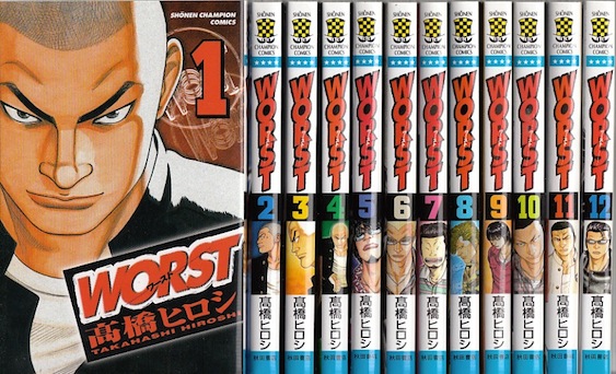 ドラゴンクエスト ダイの大冒険 稲田浩司 [1-37巻 漫画全巻セット/完結] 楽天市場】【漫画】【中古】ドラゴンクエスト ダイの大冒険 ＜1