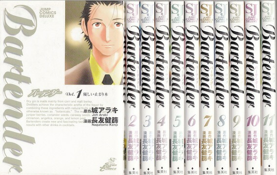 ジョジョの奇妙な冒険＜1〜63巻完結＞　荒木飛呂彦　全巻　セット　完結全巻セットコミック【中古】 31Tn9q60ZFL._UF1000,1000_QL80_.jpg