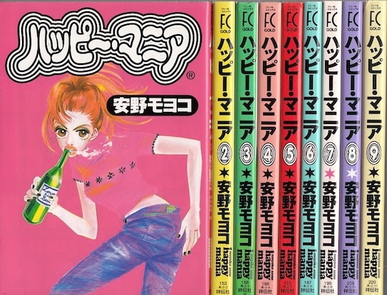 良品❗️送料無料❗️ジョジョの奇妙な冒険全巻1〜63巻 荒木飛呂彦 楽天市場】【漫画】【中古】ジョジョの奇妙な冒険 ＜1〜63巻完結