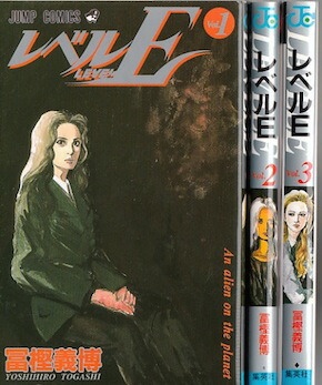 楽天市場】【漫画】【中古】進撃の巨人 ＜1〜34巻完結＞ 諫山創