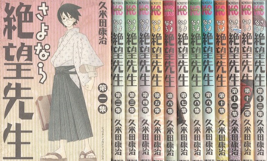 楽天市場】【漫画】【中古】アクトレス ＜1〜5巻完結＞ 山田謙二