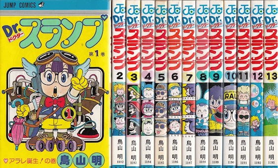 ドラゴンボール1〜42巻セット・鳥山明著 DRAGON BALL 全42巻セット Double Cover Box 鳥山 明(著