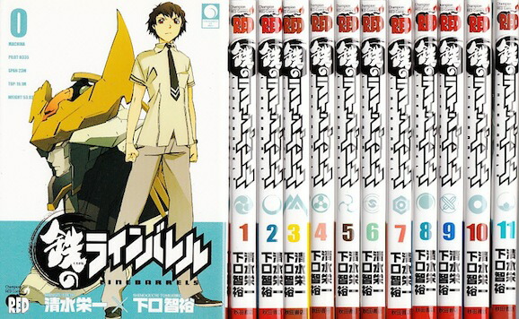 魔法先生ネギま！全巻セット（1-38巻） 楽天市場】【漫画】【中古】魔法先生ネギま！ ＜1〜38巻完結