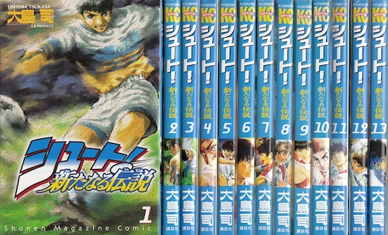 楽天市場】【漫画全巻セット】【中古】シュート ＜1〜33巻完結