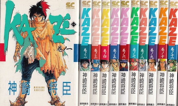 全巻セット 漫画 Amazon.co.jp: 湾岸MIDNIGHT コミック 全42巻完結セット