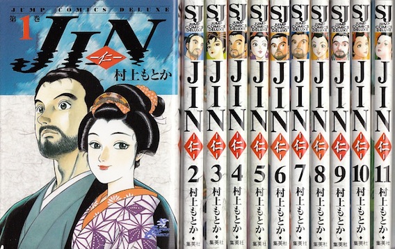 楽天市場】【漫画】【中古】クレヨンしんちゃん ＜1〜50巻完結