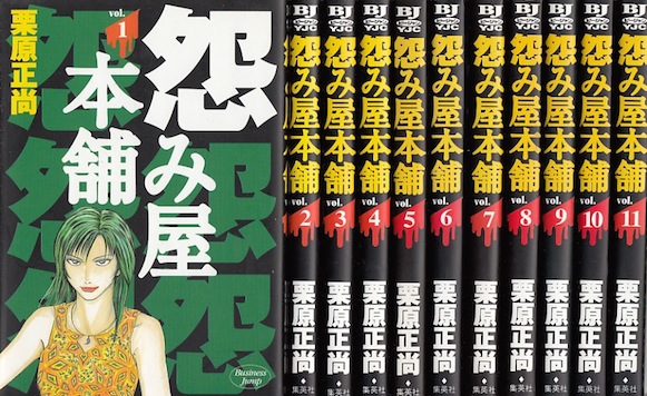 あだち充 漫画セット Amazon.co.jp: タッチ コミック 完全版 全12巻 完結セット(少年
