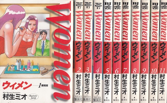 楽天市場】【漫画】【中古】レディ！！［文庫版］ ＜1〜6巻完結