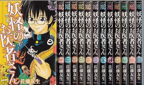 全巻セット 漫画 黒 楽天市場】【漫画】【中古】BLACK CAT（ブラックキャット） ＜1