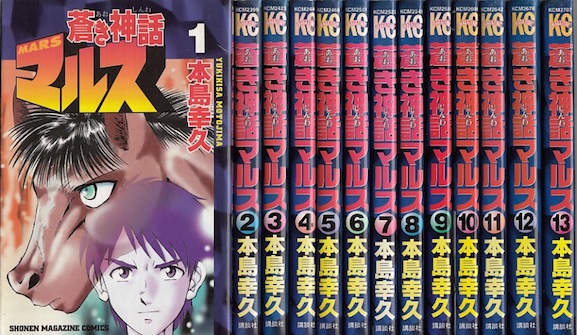 楽天市場】【漫画】【中古】ZIPANG（ジパング） ＜1〜43巻完結