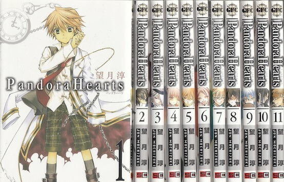 パンドラハーツ　DVD 全巻 パンドラハーツ DVD 全巻 Amazon.co.jp: PandoraHearts